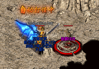 "三人小队一小时清空祖玛七？&