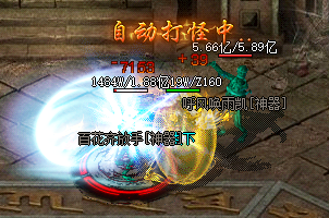 2025热血传奇私服网站3.29新服攻略