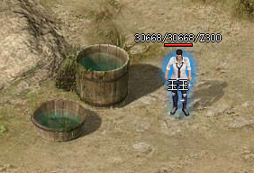 <strong>复古也疯狂！4月2日新开1.76传奇私服</strong>