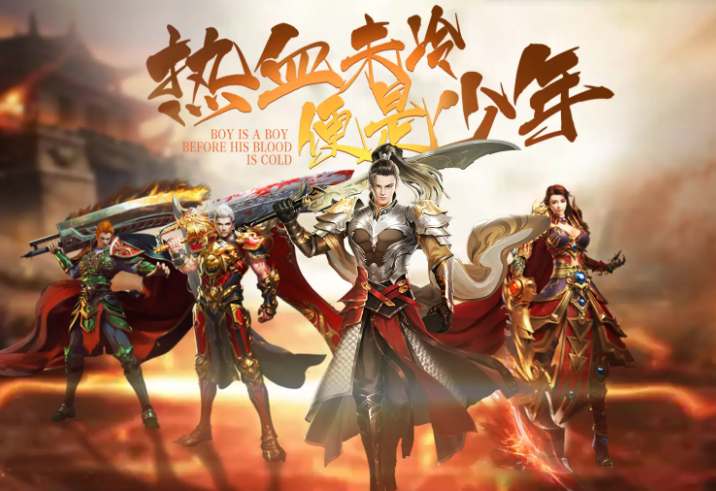 <strong>4月最新！传奇SF发布站五大打金套路：从</strong>