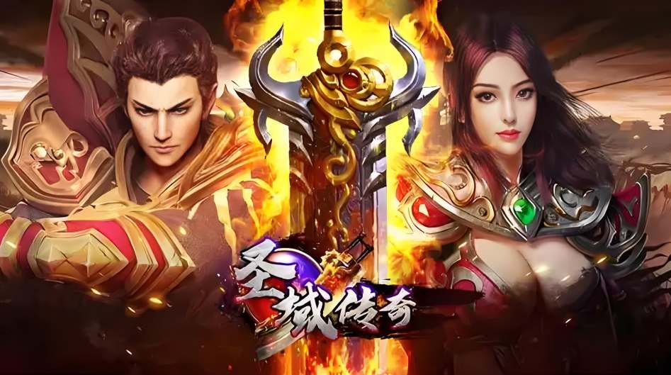 <strong>2025年4月7日必看！合击私服37种药</strong>