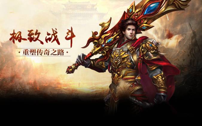 <strong>4.8英雄传奇私服蚩尤首杀实录：伤害阈值</strong>