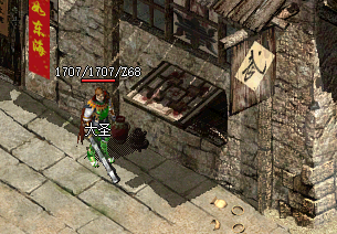 <strong>复古传奇SF报名比武必备注意事项与玩法攻</strong>