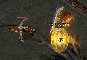 热血传奇sf网站新开的"龙渊战区"